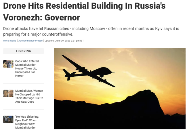 無人機再襲俄羅斯！在這個城市是第一次
