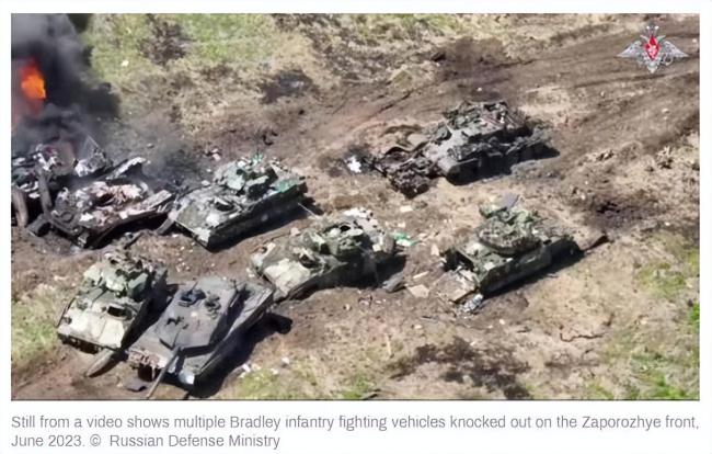 乌军被曝已损失16辆“布拉德利”步战车，五角大楼：无法证实