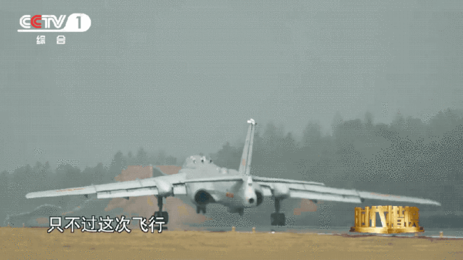 轰-6K机队发射YJ-12导弹，执行什么类型任务？