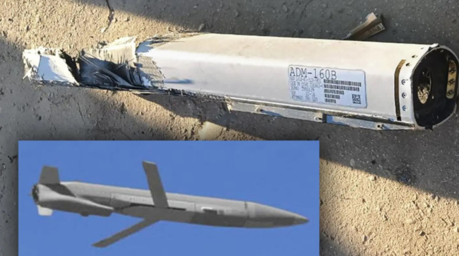 在乌克兰出现的ADM-160空射诱饵弹残骸，小图为弹翼展开处于飞行状态的诱饵弹。
