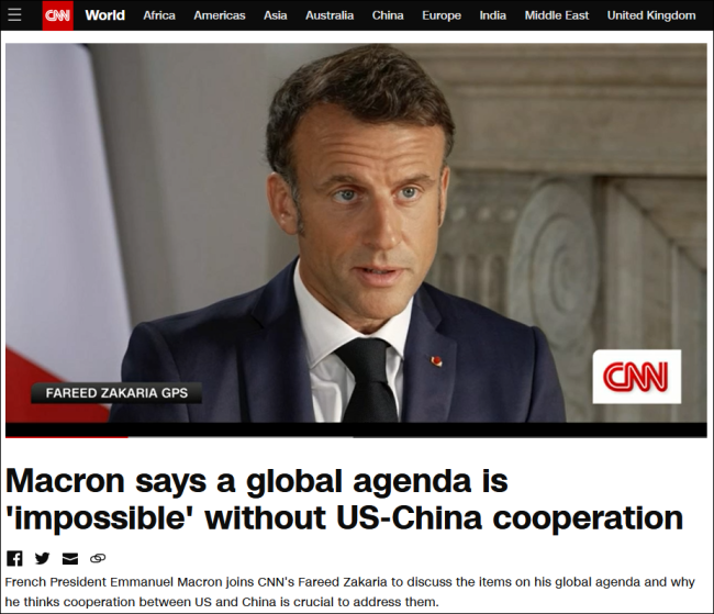 马克龙接受美媒采访：法国愿意让中国融入全球秩序，更加独立自主的欧洲也很重要