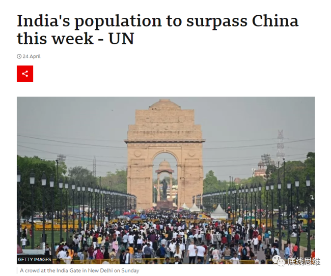 印度会超越中国成为下一个超级大国吗？