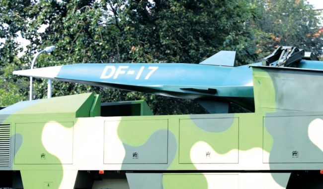 东风17为何与众不同