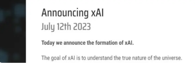 浙大毕业生加入马斯克的“xAI”！马斯克：比人类聪明的超级智能，未来五六年间将出现