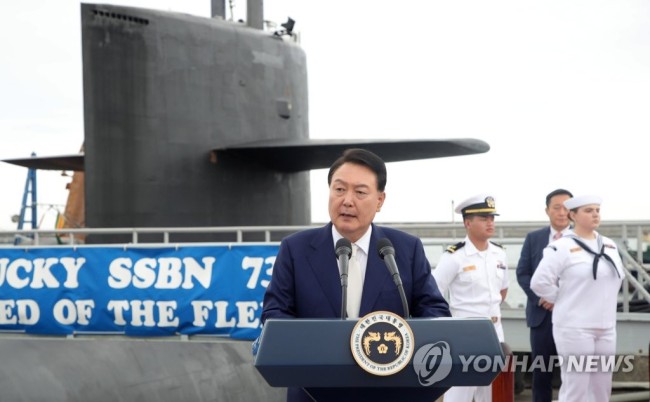 尹錫悅吹噓：我是首個登上美國戰略核潛艇的盟國總統