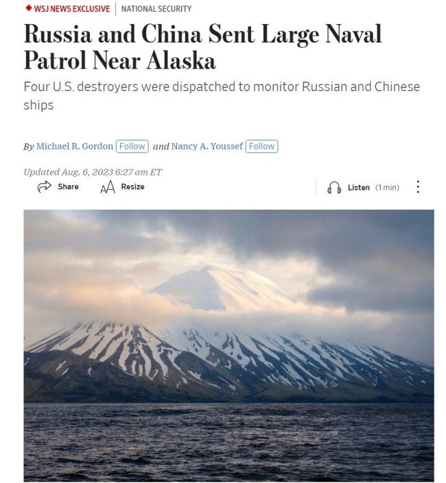 美军发言人：中俄军舰在阿拉斯加海岸附近巡航，未对美加构成威胁 此次巡航“规模看起来是最大的”