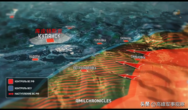 绞肉机再次启动！2万乌军被困库皮扬斯克，俄火箭炮居高临下轰炸
