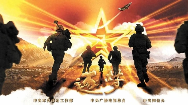 实战为王，纪录片《逐梦》，暗露解放军最新高端战斗力？