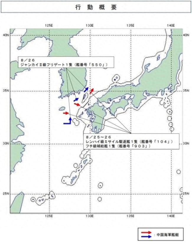 世界地图日本海图片