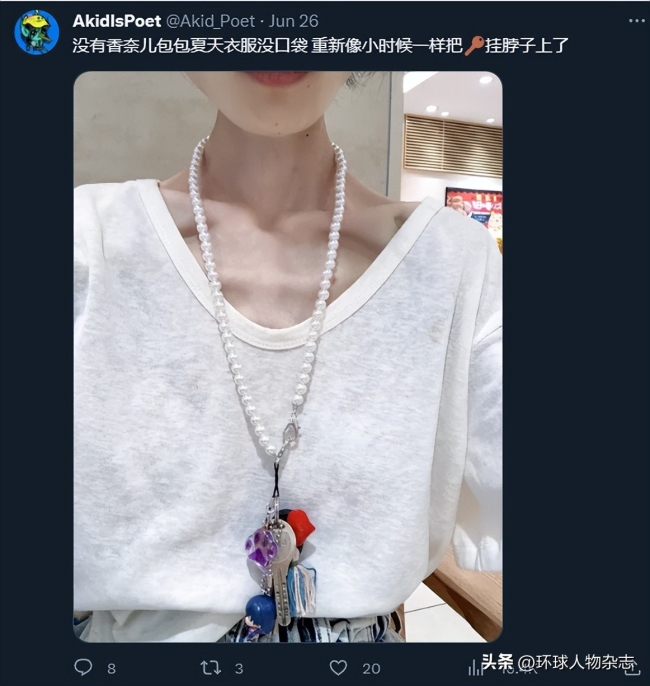 王懿,在日本饿死前的最后3个月_军事频道_中华网