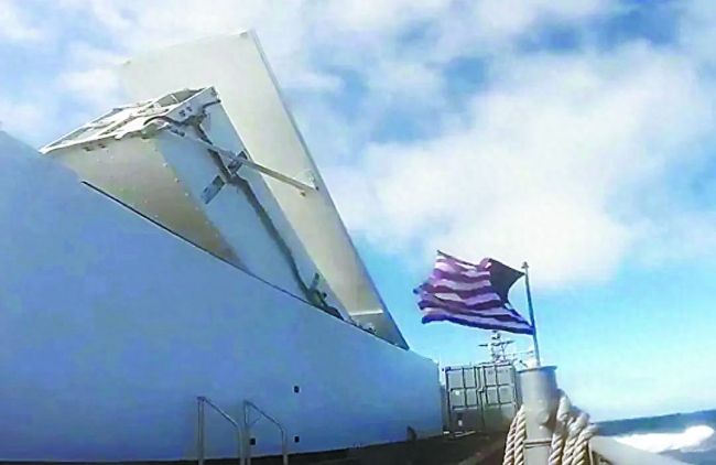 美军两艘无人舰艇“罕见”抵达日本 印媒关注 此前曾频繁参加演习
