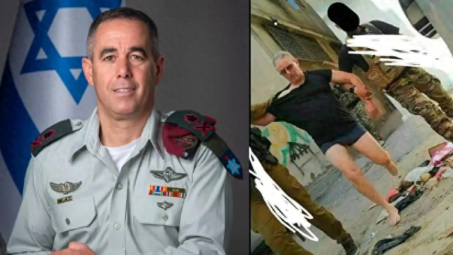 外媒：一以色列少将被哈马斯武装人员俘虏，照片曝光