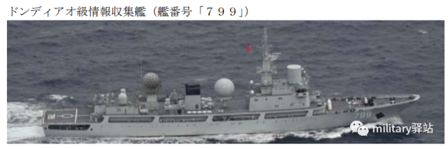 大阵势！兵分四路 中国海军11艘水面舰艇齐出西太