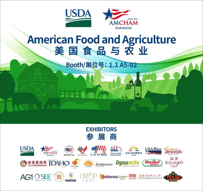 中国单日采购美国大豆创三个月新高美农松一口气3