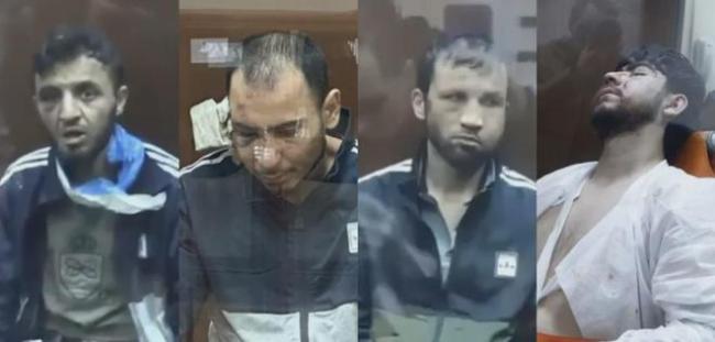 4名俄恐袭嫌疑人是塔吉克斯坦公民 俄法院以“参与团伙恐怖主义行为”罪  批捕四名恐怖袭击嫌犯