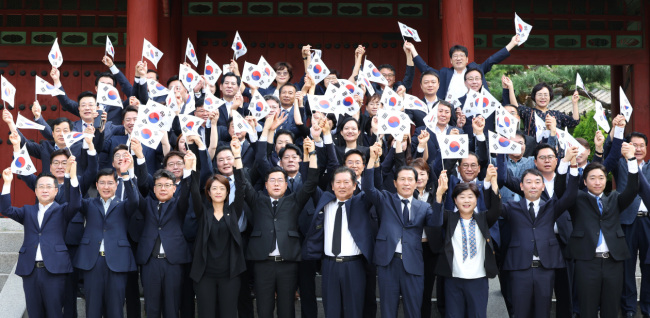 面對殖民歷史,，韓國陷入“深刻辯論”