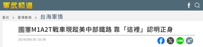 我国首个深水高压气田“深海一号”二期建成投产