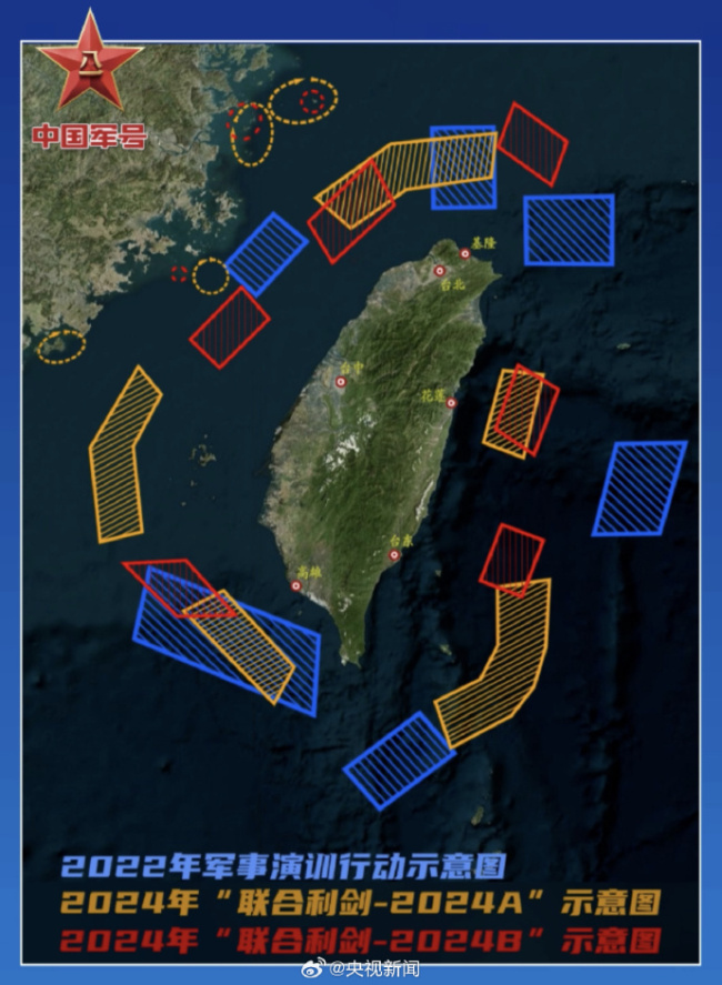 平定军3次台海行径默示图，作念一个重叠