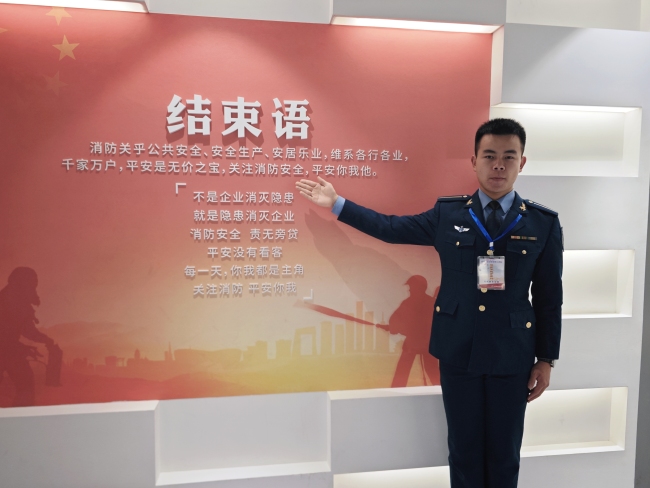 万里征程践初心 红色基因焕新辉 ——空军工程大学某学员大队“优良传统万里行” 活动深化强军实践纪实