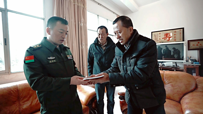 清明寻根山河间