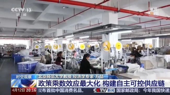 特朗普突然后撤“一小步”，中国不会急着开香槟