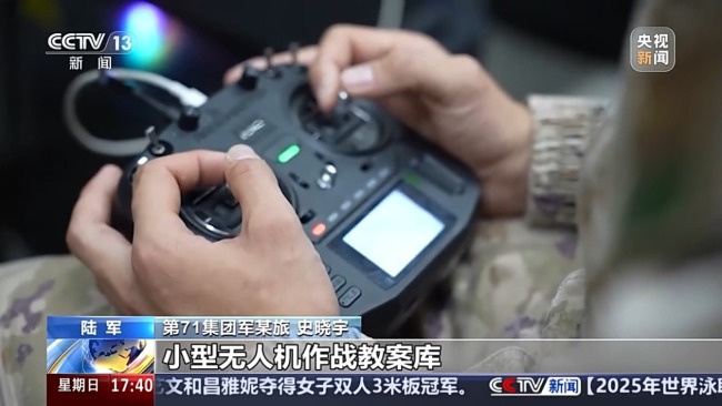 无人作战在现代战争中如何改变战争形态？有哪些典型应用？专家解读