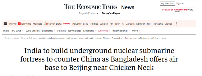 对着中国而来？印度为战略核潜艇打造“安全堡垒”
