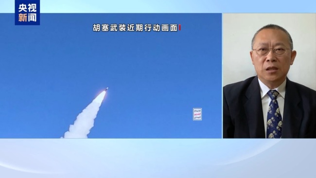 美国与胡塞武装停火协议漏洞百出 红海危机真能解除？专家分析