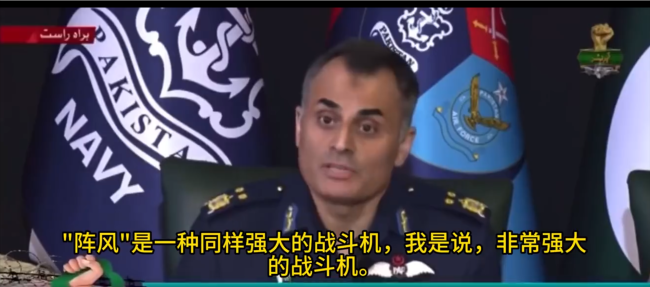 巴少将称阵风用的好会很强大，一句话令法国人放下心