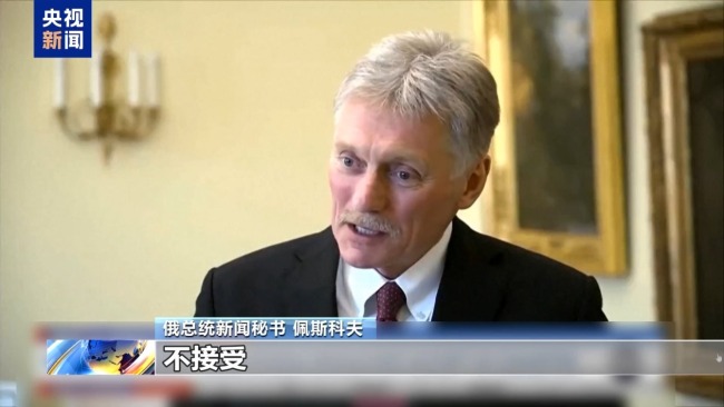 时隔4年多 这一次普京和泽连斯基能见面吗？
