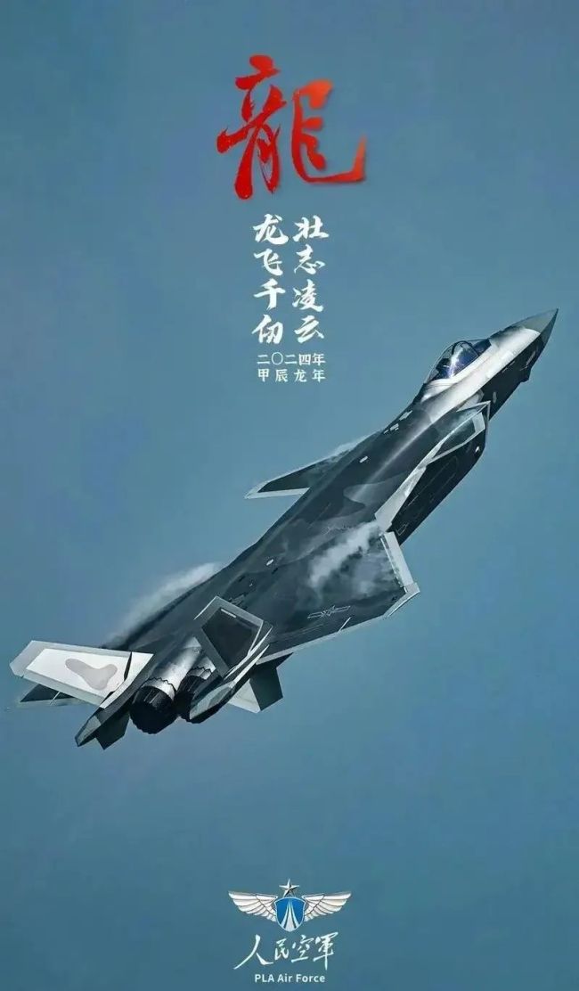 12架歼-20隐身战斗机，能灭整个印度空军