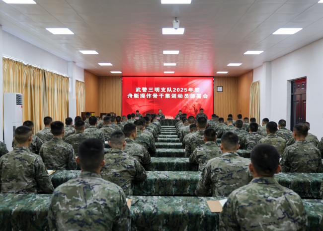 闻汛而动！武警三明支队组织舟艇操作骨干集训 锻造水域救援尖兵