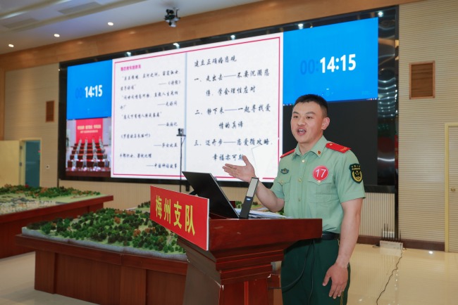 讲台论剑!“三会一好” 大比拼,哪个瞬间让你想点赞?