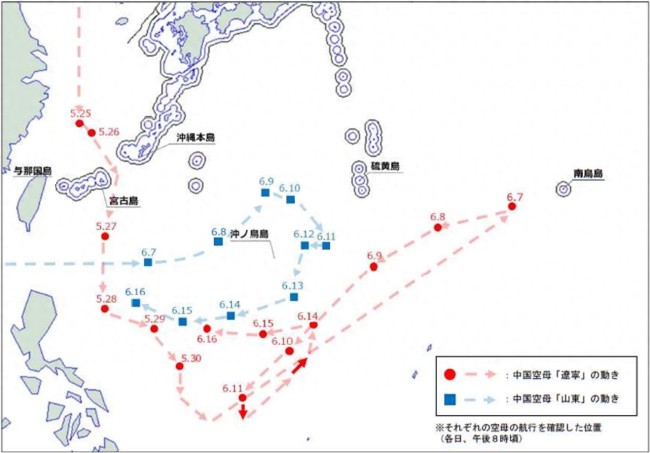 双航母西太远海训练，辽宁舰单日起降90架次