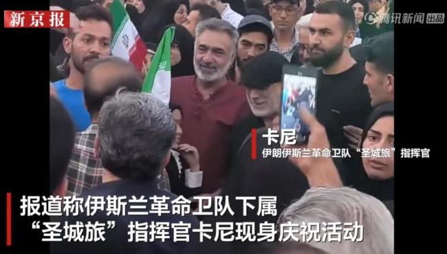 伊朗宣告對以作戰(zhàn)取得了勝利,，以色列反稱已達(dá)戰(zhàn)略目標(biāo)