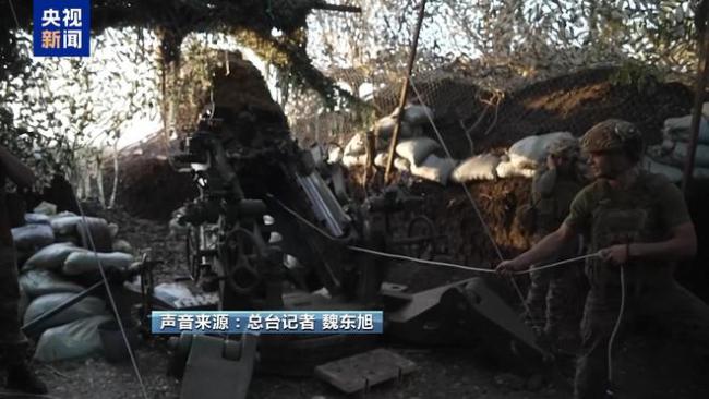 俄集结11万士兵欲强攻乌东重镇 有何用意？
