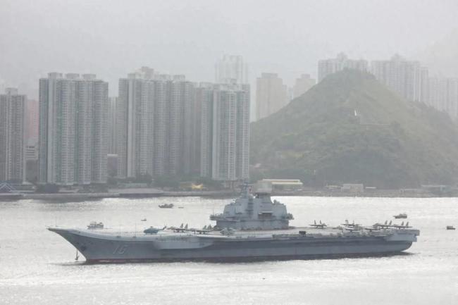 延安艦抵港為何不進(jìn)行開放活動(dòng)？