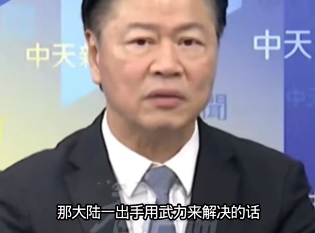 賴岳謙：“臺獨”該看懂澳總理表態(tài)