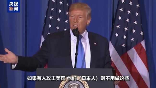 要核能、涨军费、买“战斧” 日本将抛弃“和平主义”？