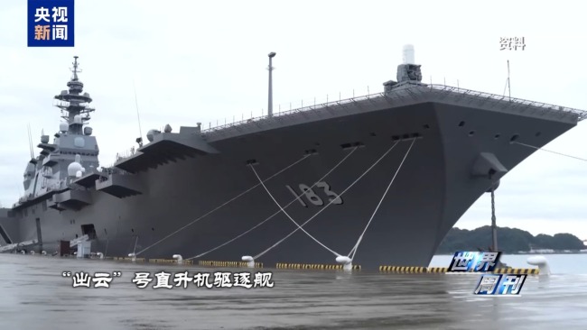 要核能、涨军费、买“战斧” 日本将抛弃“和平主义”？