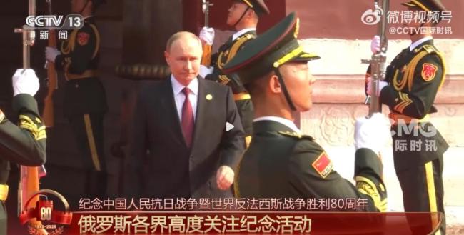 观看九三阅兵后，加沙人希望自己国家像中国一样！