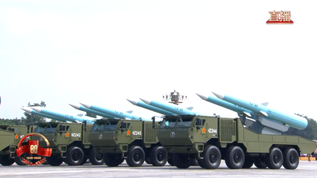 科幻!网友说像“洗衣机”的武器,到底是啥?