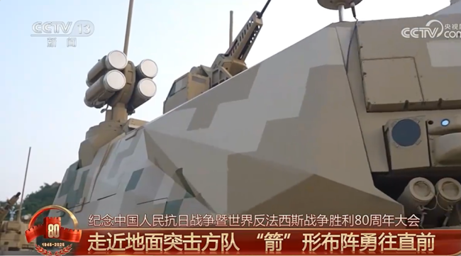 向左走？向右走？从阅兵100坦克聊聊第四代坦克的发展