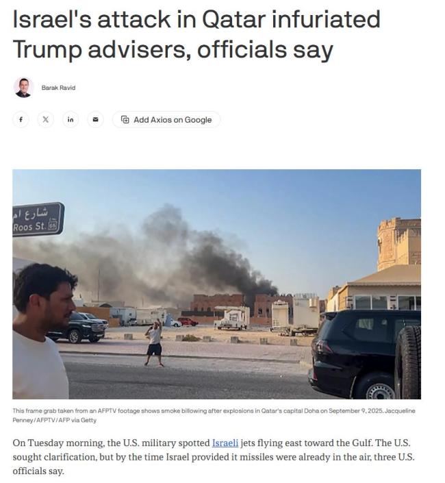 这次被炸的卡塔尔,全套美制防空系统怎么全不管用?