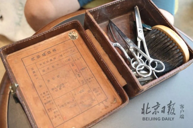 北京小伙发现自家工具箱竟是日军侵华罪证 731部队罪证再现
