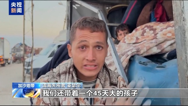 卫星图像显示以军坦克集结加沙城周围