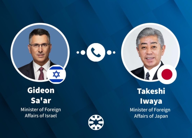 日本暂不承认巴勒斯坦国获美以赞赏，日本记者：严重损害日本国际地位