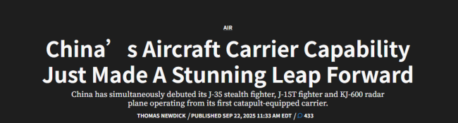 美媒震惊:电磁弹射给福建舰带来的优势,原来这么多!