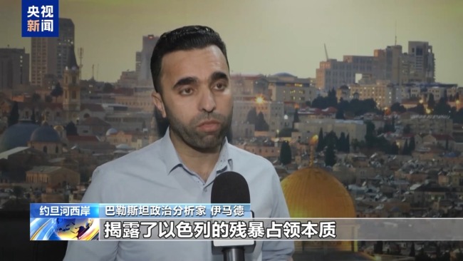 巴勒斯坦官员：加沙未来必须由巴勒斯坦人主导