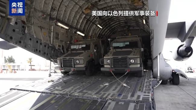 哈马斯提明确要求，特朗普称未来48小时至关重要